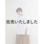 画像: jujudhau(ズーズーダウ) WIDE RIB-T-ワイドリブTシャツ ホワイト