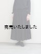 画像: jujudhau(ズーズーダウ) GATHER SKIRT-ギャザースカート- リネンコットンブラック