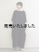 画像: jujudhau(ズーズーダウ) KINCHAKU DRESS-キンチャクドレス- リネンコットンブラック