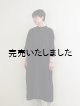 画像: jujudhau(ズーズーダウ) P.O.DRESS-プルオーバードレス- ブラック