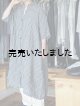 画像: jujudhau(ズーズーダウ) SHIRTS DRESS-シャツドレス-ギンガムチェック