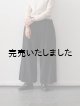 画像: jujudhau(ズーズーダウ) FLARE PANTS-フレアパンツ-ブラック
