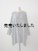 画像: jujudhau(ズーズーダウ) RECTANGLE TUNIC-レクタングルチュニック-ネイビーギンガム