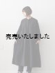 画像:  jujudhau(ズーズーダウ) STAND COLLAR DRESS-スタンドカラードレス- リネンコットンブラック