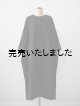 画像: jujudhau(ズーズーダウ) DAIKEI DRESS-ダイケイドレス- リネンコットンブラック