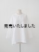 画像: jujudhau(ズーズーダウ) SMALL NECK SHIRTS-スモールネックシャツ- リネンコットンホワイト
