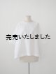 画像:  【再入荷】jujudhau(ズーズーダウ) WIDE SHIRTS-ワイドシャツ- リネンコットンホワイト