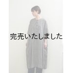 画像: jujudhau(ズーズーダウ) BUTTON DRESS-ギンガムチェック