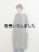 画像: jujudhau(ズーズーダウ) BUTTON DRESS-ギンガムチェック