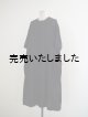 画像: jujudhau(ズーズーダウ) BUTTON DRESS-ボタンドレス-ブラック