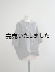 画像: jujudhau(ズーズーダウ) GATHER SHIRTS-ギャザーシャツ-ギンガムチェック