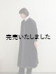 画像: jujudhau(ズーズーダウ) WORK COAT-ワークコート-ブラック