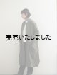 画像: jujudhau(ズーズーダウ) WORK COAT-ワークコート-グリーン