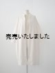 画像: jujudhau(ズーズーダウ) EASY COAT-イージーコート- CANVAS NATURAL