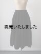 画像: jujudhau(ズーズーダウ) GATHER SKIRT-ギャザースカート-ダークブラウンヘリンボン