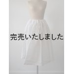 画像: jujudhau(ズーズーダウ) KINCHAKU SKIRT-キンチャクスカート-リネンコットンホワイト