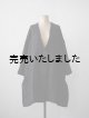 画像: jujudhau(ズーズーダウ) V NECK COAT-Vネックコート- LINEN H.B.BLACK