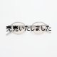 画像: kearny eye wear(カーニーアイウェア) nupuri clear gray brown lens