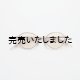 画像: kearny eye wear(カーニーアイウェア) nupuri light brown brown lens