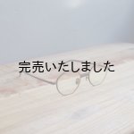 画像: kearny eye wear(カーニーアイウェア) charlie クリアブラウン×ブラウン(クリアレンズ)