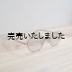 画像: kearny eye wear(カーニーアイウェア) charlie クリアブラウン×ブラウン