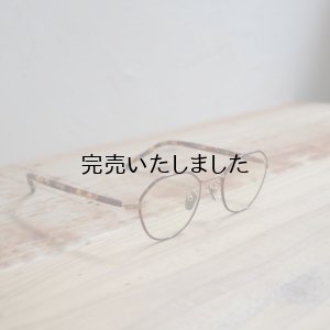 画像1: kearny eye wear(カーニーアイウェア) joseph 鼈甲