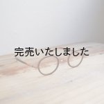 画像: kearny eye wear(カーニーアイウェア) mission brown