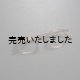 画像: kearny eye wear(カーニーアイウェア) dearie light brown