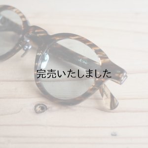 画像14: keanry eye wear(カーニーアイウェア) dearie mixed color（サングラス）