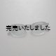 画像: keanry eye wear(カーニーアイウェア) desmond black×clear