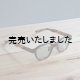 画像: kearny eye wear(カーニーアイウェア) flanagan brown sasa(サングラス)