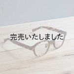 画像: kearny eye wear(カーニーアイウェア) flanagan brown sasa