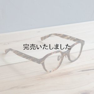 画像1: kearny eye wear(カーニーアイウェア) flanagan brown sasa