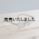 画像: kearny eye wear(カーニーアイウェア) flanagan light brown(サングラス)