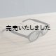 画像: kearny eye wear(カーニーアイウェア) jarrett black（サングラス）