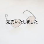 画像: kearny eye wear(カーニーアイウェア) gravel-1 black stone×dark brown(coarse tea lens)