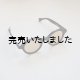 画像: kearny eye wear(カーニーアイウェア) gravel-5 black stone(coarse tea lens)