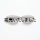 画像: kearny eye wear(カーニーアイウェア) "acekearny" K-5 smoke khaki(dark gray lens)