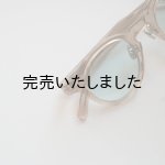 画像: kearny eye wear(カーニーアイウェア) dearie light brown(blue green lens)