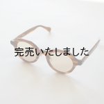 画像: kearny eye wear(カーニーアイウェア) gravel-5 brown stone(coarse tea lens)