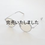 画像: kearny eye wear(カーニーアイウェア) thomas antique silver × green(brown lens)