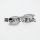 画像: kearny eye wear(カーニーアイウェア) "acekearny" martin black×black(gray lens)