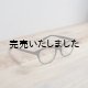 画像: kearny eye wear(カーニーアイウェア) coit ブラック×パープル