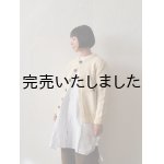 画像: LE TRICOT DE LA MER(ル トリコ デラ メール) CREW CHANNEL CARDIGAN-カーディガン-エクル