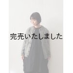 画像: LE TRICOT DE LA MER(ル トリコ デラ メール)  CREW CHANNEL CARDIGAN-カーディガン-スチール