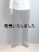 画像: LA MOND(ラモンド) STRECH OX LOUNGE PANTS-ブラック