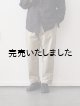 画像: LA MOND(ラモンド) VINTAGE CHINO CLOTH PANTS-ベージュ