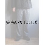 画像: LA MOND(ラモンド) SEMI WIDE TROUSERS-ヘリンボーン