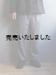 画像: LA MOND(ラモンド) SEMI WIDE TROUSERS-ヘリンボーン