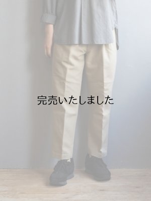 画像1: LA MOND(ラモンド) DOUBLE WEAVE TAPERED TROUSERS-ベージュ